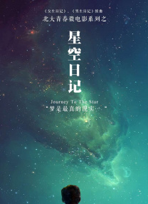 婷婷免费在线