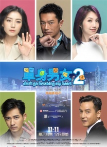 欧美在线观看日韩欧美在线观看