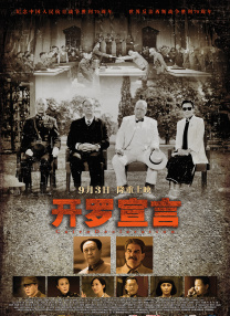 国产高清一区二区三区