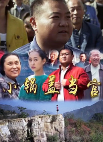 亚洲午夜久久久精品电影院