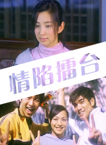 黄色片免费看