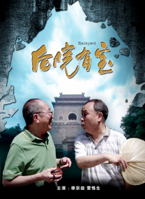 久久国产精品免费一区