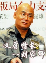 欧美激情啪啪