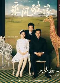 女人偷人在线视频