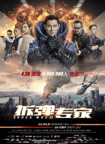 亚洲国产欧美另类