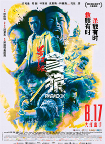 国产精品久久久久久网站