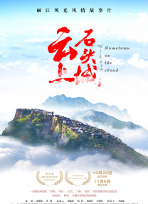 被主人穿丝袜憋尿然后堵尿