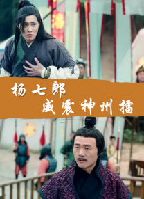 午夜视频在线观看完整版