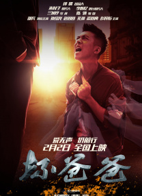 久草综合在线