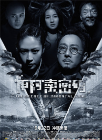五月花精品视频在线观看