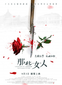 全部a∨一极品视觉盛宴