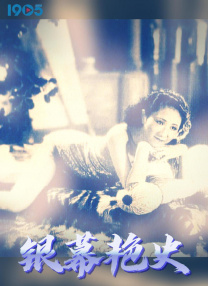老女人av在线