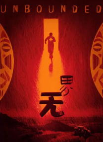 亚洲欧美激情综合首页