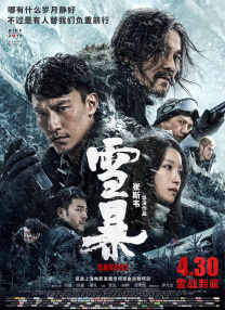 欧美一卡2卡3卡四卡海外精品