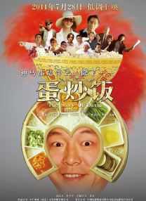 国产精品电影一区