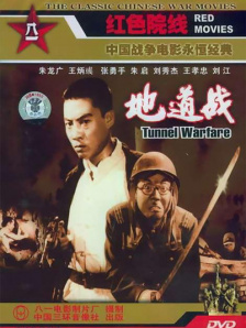 欧美视频中文一区二区三区在线观看