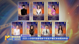 雅雄的马仔