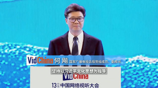 岛上快乐的夫妻