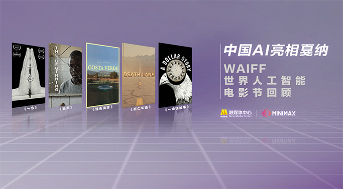 欧美一级网